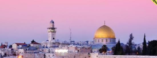 以色列从9月19日开始开放旅游团