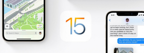 IOS 15是苹果公司即将对其广泛使用的移动操作系统进行的更新