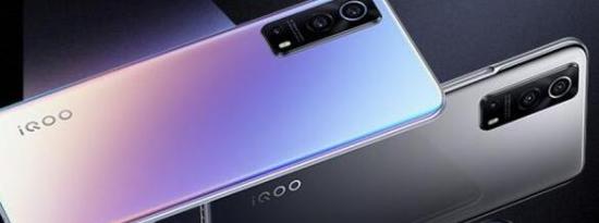 Vivo iQOO Z5 Pro将搭载高通骁龙778G