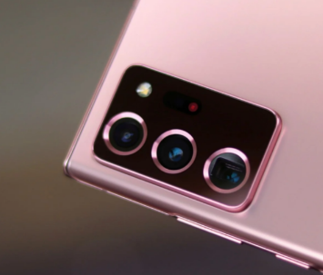 运营商向Galaxy Note 20系列推出2021年9月安全补丁