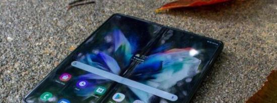 三星Galaxy Z Fold 3是迄今为止最耐用的可折叠设备