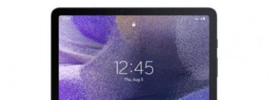 三星Galaxy Tab S7通过更新获得Galaxy Z系列的功能