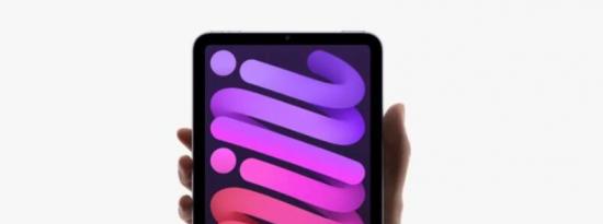 苹果称iPad mini 6的果冻滚动显示问题是正常行为
