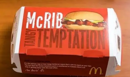McRib将于今年秋天再次回归