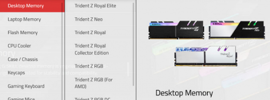 G.Skill挑逗即将推出的Trident Z DDR5内存模块