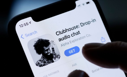 Clubhouse为音乐家添加了音乐模式并改进了搜索功能