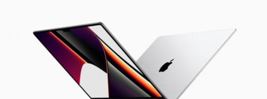 14英寸和16英寸MacBook Pro将配备高功率模式
