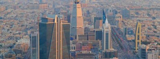 WTTC将在沙特阿拉伯举办2022年全球峰会
