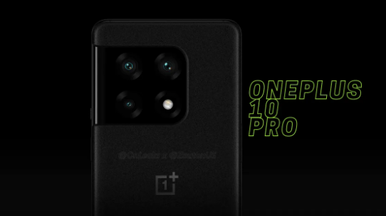 OnePlus 10系列将在2022年第一季度的某个时间推出