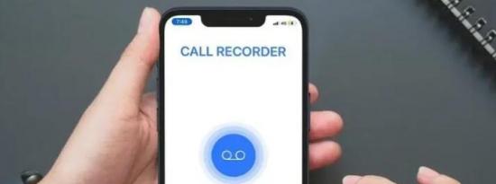 如何在iPhone上录制电话：5种方法
