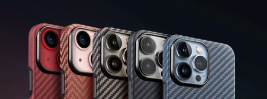 这3款保护壳可让您的iPhone 13保持美观
