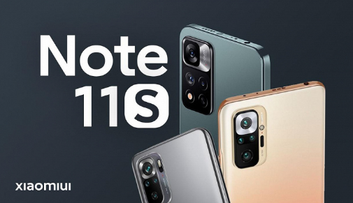 红米Note 11S和红米Note 11T Pro详细特性曝光