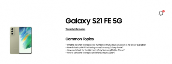 三星Galaxy S21 FE 5G渲染图出现在三星官网