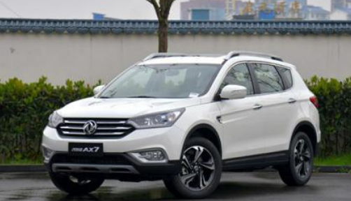 评估海马S7和沈峰AX7