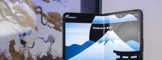 三星可能会停止为其可折叠手机稳定推出One UI 4