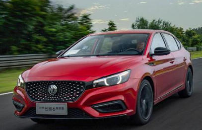 评价:MG 6高铁版怎么样？MG 6高铁版值得买吗？
