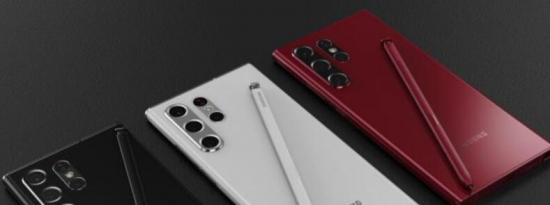三星Galaxy S22 Ultra可能被称为S22 Note
