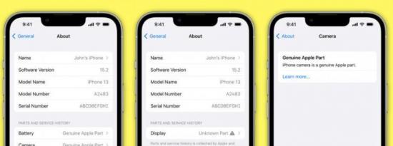 iOS 15.2将显示设备部件的详细列表并说明是否为正品