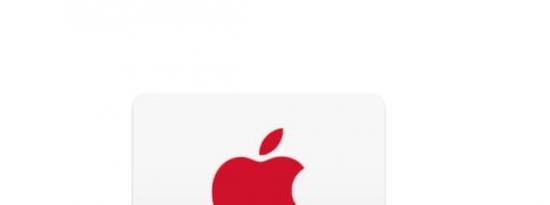 苹果可能很快会允许客户在维修后购买AppleCare+