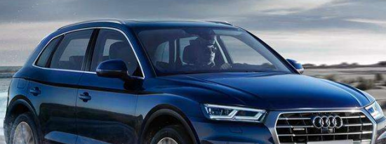 评价:Zotye SR9和奥迪Q5哪个外观内饰动力更好？