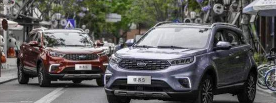 评价:福特领怎么样？福特领自动档