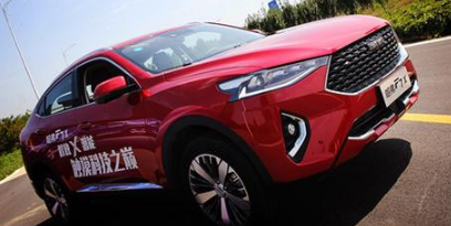 评价:哈弗F7x怎么样？Haval f7x报价