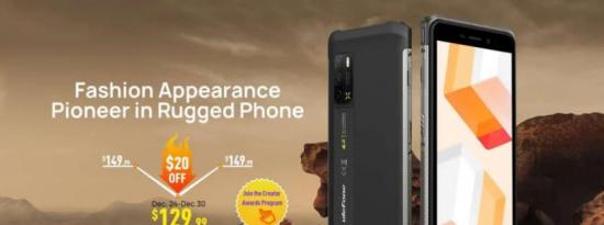 Ulefone Armor X10是该公司的新型预算坚固型手机