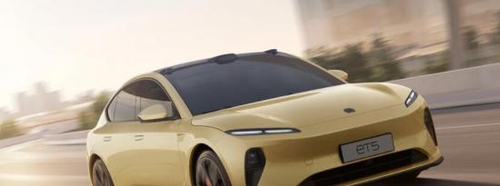 Nio ET5承诺620英里的巨大航程