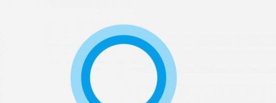 微软计划将Cortana称为Alyx和Bingo