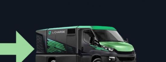 L-Charge旨在将充电器带给电动汽车车主