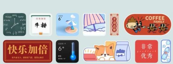 小米MIUI 13：更高的安全性和性能