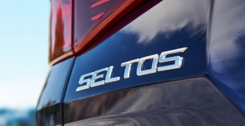 起亚将在即将推出的婴儿SUV上使用Seltos徽章