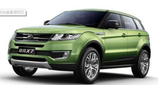 评价:兰德风x7怎么样？Landwind x7官方报价