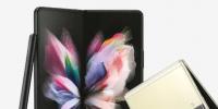 三星Galaxy Fold 3发售 优惠价为17000卢比