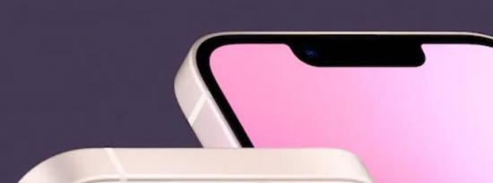 iPhone 14 Pro告别打孔缺口 泄露暗示新Face ID技术