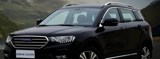 评价:Zotye SR9和哈弗H6哪个外观内饰动力更好？