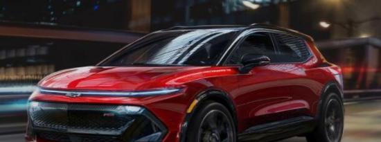 雪佛兰将在2023年推出两款电动SUV