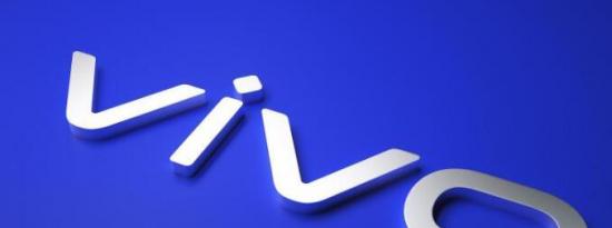 Vivo回顾其成功和2021年的关键里程碑