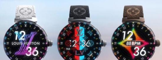 路易威登推出Tambour Horizon Light Up