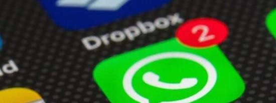 WhatsApp将很快允许用户收听语音笔记