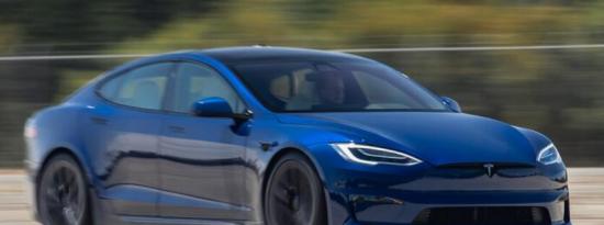 特斯拉Model S Plaid获得赛道模式