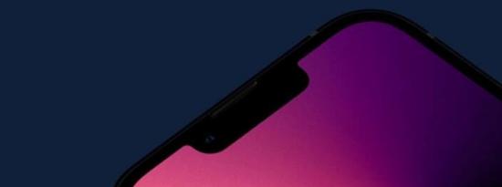 iPhone 14系列可能配备120Hz ProMotion显示屏