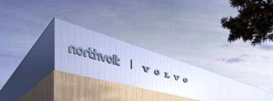 沃尔沃汽车和Northvolt选择哥德堡建设新电池厂