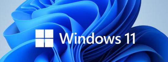 微软计划发布具有实验性功能的Windows 11版本