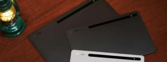三星Galaxy Tab S8泄漏揭示了键盘盒与S Pen等
