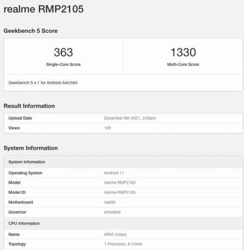 Realme Pad Mini是下一款将于2022年上市的平板电脑