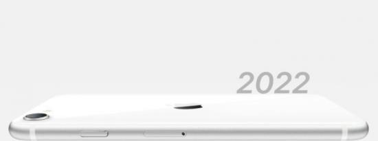 iPhone SE 2022不会像想象的那么有趣