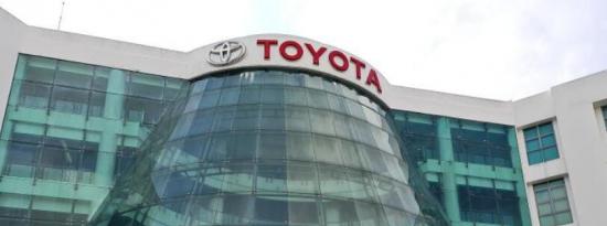UMW Toyota Motor迎来充满希望的2022年