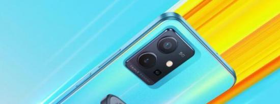 Vivo正在开发Vivo T1 Pro智能手机