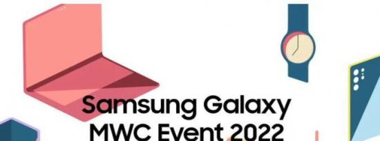 三星在MWC 2022之前戏弄连接Galaxy设备的新时代